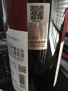 Lilac0826采集到H-红酒素材