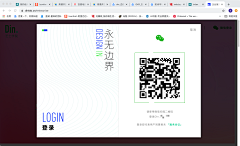 大脸包纸采集到web/app UI