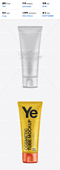 11015 Cream Tube Mockup 软管挤压瓶洗面奶护肤品产品包装样机展示素材 yellow images