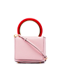Marni Pink Pannier Cross Body Box Bag - Farfetch : Shop Marni Pink Pannier cross body box bag.
