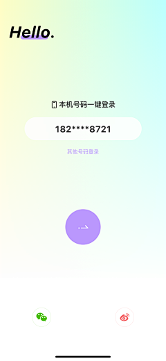 BDZJason采集到A UI app登录/注册