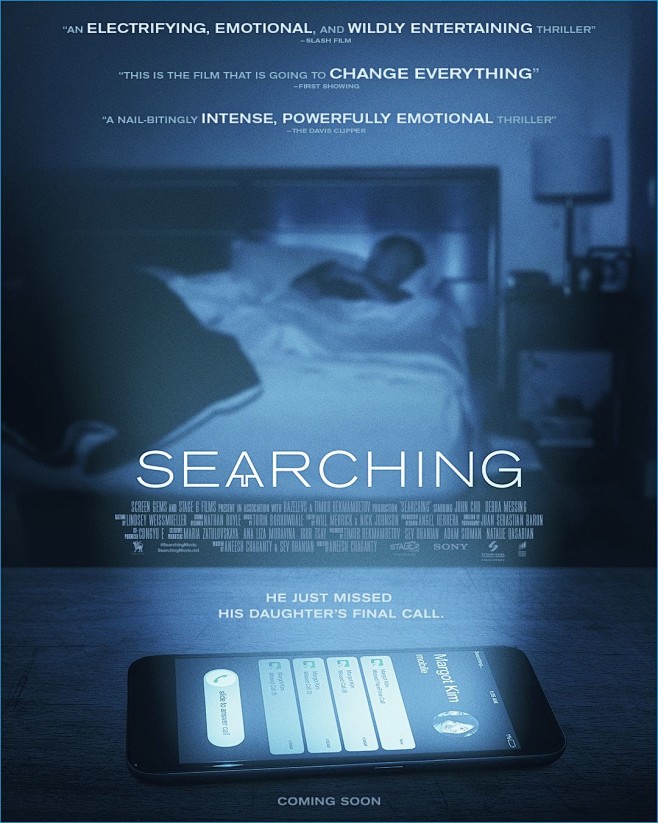 Searching