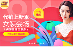 小若小若儿采集到banner