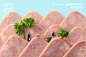 来自芬兰的午餐肉丨缩微小人国电商摄影丨食物造景