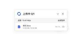 Little_Julia采集到PC端