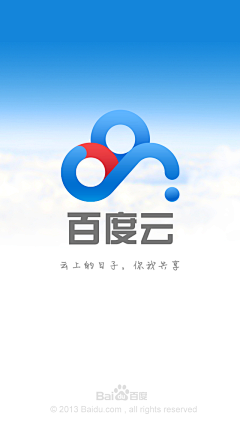 丫头Design采集到APP 引导页