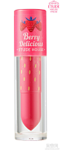 ETUDE HOUSE伊蒂之屋春暖生机草莓限量系列 3月1日活力上市！ 一扫冬季阴霾，春天即将到来！