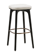 Gilt 推出 Stellar Works 的 Large Utility Barstool: 