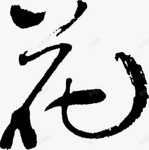 fe797a49804c2662cd519f79b32171317167980a4f76-0dts8w