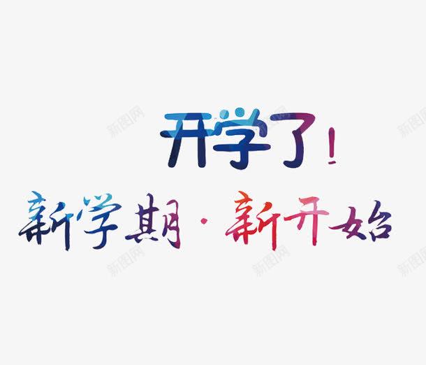 fe8a60061e2442ca9f013352a1d545614323bcdb4233-XTTQxt