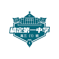 木乙采集到logo