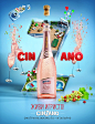 Cinzano. Live sparkling : We are proud to present our new project for Cinzano sparkling wine we were working on this year.The challenge was to put together a full bunch of different things and details in one composition and to convey the holiday and party