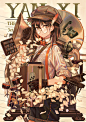 Anime 1556x2200 anime anime girls brunette glasses brown eyes musical instrument round glasses