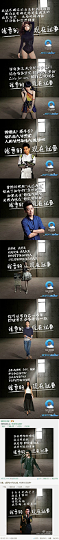 damndigital_tencent-qq_woyaoti_2013-10_03