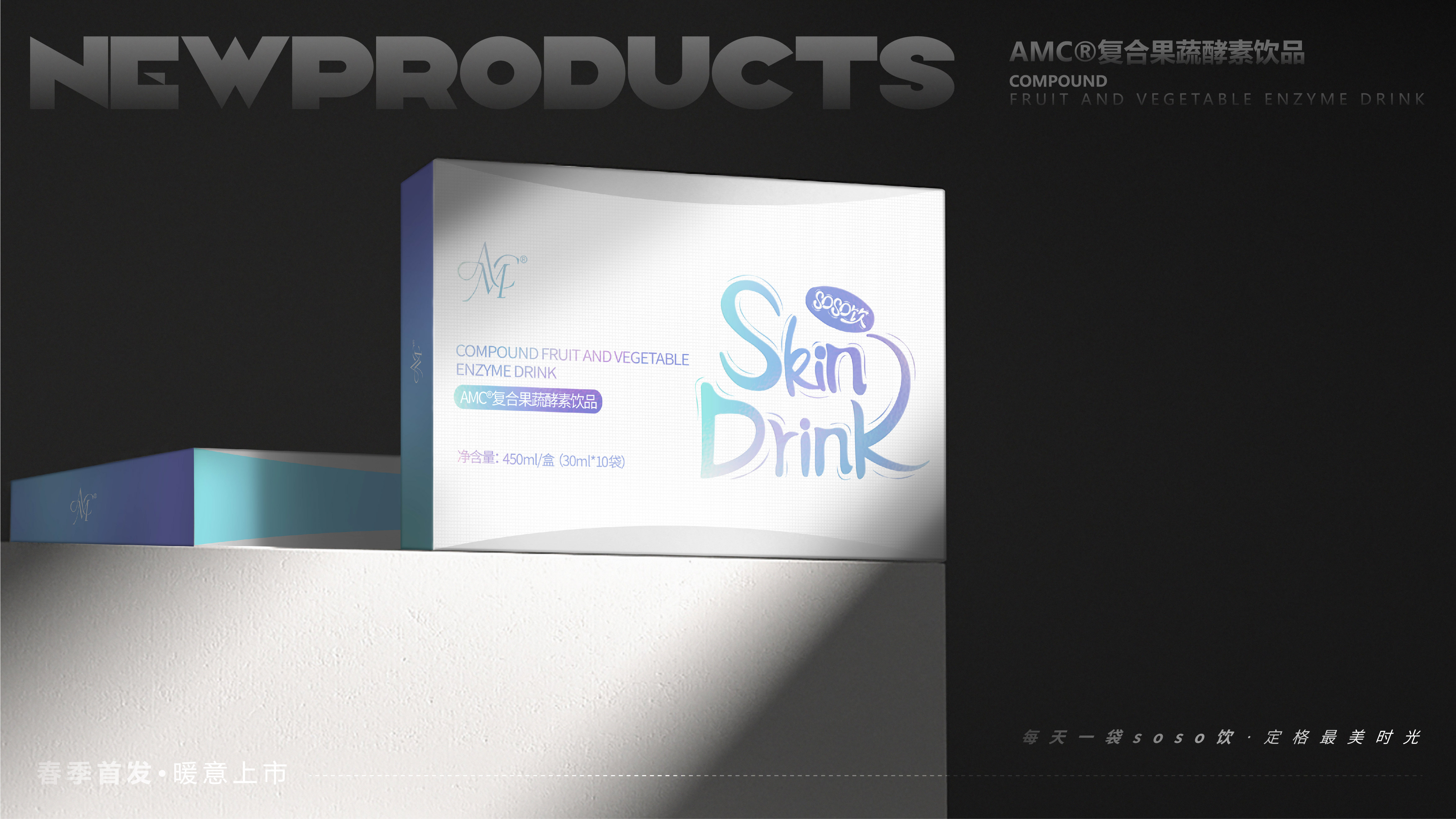 fea5335194e78774fa46217ad7b1d00a6840a48f1a1e54-RpC8P3