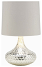 Tortoise Lamp contemporary table lamps