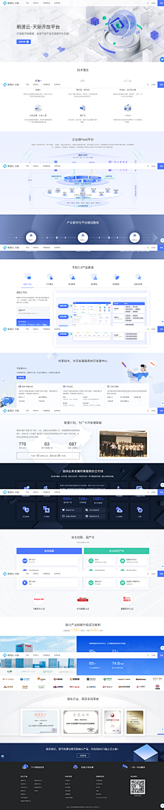 unknownhuman_采集到web网页设计