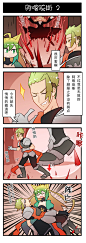 FateA...什么四格第04话-FateA...什么四格漫画-动漫之家漫画网