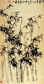 图 清·郑燮 纸本墨笔 纵168.7 X横90.5厘米 北京炎黄艺术馆藏

郑燮（1693~1765 ),号板桥，清代书画家、文学家，江苏兴化人。乾隆元年进士，“扬州八怪”之一。他的 作品多写兰、竹、石。在艺术思想上反对泥古，主张革新，师法自然，摆脱了清初以来的摹古风气，而能独树一 帜。有《竹石图》、《芝兰全性图》等作品传世。此画中写修竹数竿，用笔遒劲圆润，疏爽飞动，皴擦较少却神韵 俱全。全图气势俊逸，傲气风骨让人惑慨。