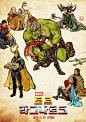 《雷神3》韩国风海报：据说绿巨人特别喜欢这款海报！