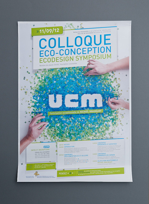 UCM 环保概念宣传册设计 - Ux创意...
