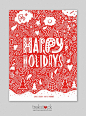 TREKSTOCK XMAS CARDS - katemoross