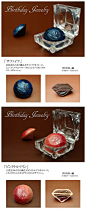 日本爱知县洋果子店Cerfeuil推出超美的生日宝石巧克力，每个月的宝石造型都不同，不光宝石晶莹剔透，而且礼盒包装也特别高大上！
