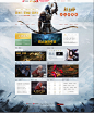 《镇魔曲》官方网站-网易三年来首款2.5D新游