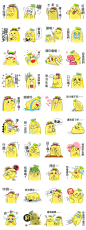 Banana Man + Animated - LINE Stickers for Android, iPhone etc. : http://www.line-stickers.com/ – Banana Man + Animated Line Sticker | Boyfriend already read your messages, but heʹs not replying? You need this sticker pack. You have to hang out to make goo