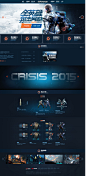《Crisis：危机2015》- 网易首款全英雄射击网游