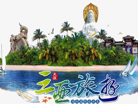 feffc06577f1c8cc8d52fff716760b651a94343584e2-ktUy54