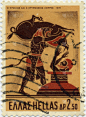 希腊神话邮票-赫拉克勒斯与厄律曼提斯的野猪