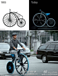 【93科技 如果十九世纪的自行车发明家拥有现代的材料，会怎么样？】BASF工程师使用新型材料制造出前轮大后轮小的自行车e-velocipede。这种自行车最早兴起于1818年的木质结构，如今工程师们使用用碳纤维、24种不同类型的模制塑料和LED等重新制造了当年风靡一时的“潮车”。http://t.cn/zRCbhTo