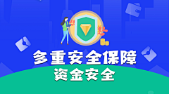 一只喵卷采集到一只喵卷的原创画板