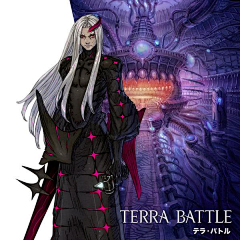 囍plus采集到Terra Battle