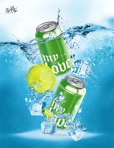 夏日柠檬饮料创意合成海报