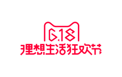 哈鹿笑哲采集到【字体设计】