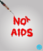 志愿者公益海报-AIDS