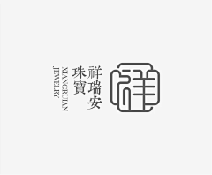 蓦墨采集到logo