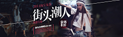 感恩13采集到banner