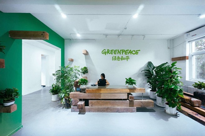 Greenpeace绿色和平北京办公空间...