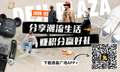 林克伍德采集到banner