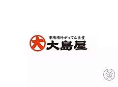 Jet39;aimeHao采集到logo