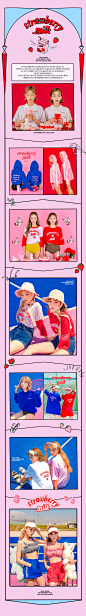 strawberry milk.딸기 카라멜 knit by 츄(chuu) : ♡스베밀 SS17/18 release♡레터링이 포인트가 되어주는 스트로베리 썸머니트! 살짝 넉넉한 핏으로 여리여리하게 즐겨보세용♡                                                                                                                                            