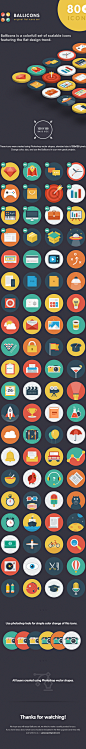 Ballicons — original flat icons on Behance