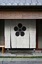 Japanese curtain (Noren)