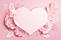 m0134_鲜花爱情侣情人节花纹背景底纹粉色立体质感剪纸Ai矢量素材-淘宝网