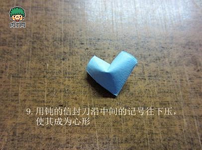 许愿瓶里的折纸心、心形折纸图解