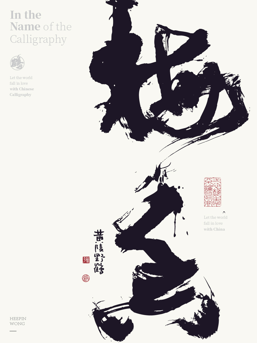 ff9d1f9ecb40025f9c8779cc8f8a53d90e62f82844c68-7kTdG4