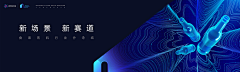 juicyd采集到banner